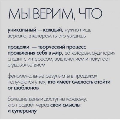 Идеальная кожа. Любовь Мирошниченко