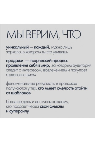 Идеальная кожа. Любовь Мирошниченко