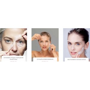 Структурное моделирование лица 2. Пластика лица и глаз. Ольга Левонюк