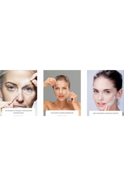 Структурное моделирование лица 2. Пластика лица и глаз. Ольга Левонюк