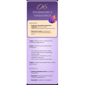 Smm Pro. @mari_dolunay Smm Pro. @mari_dolunay