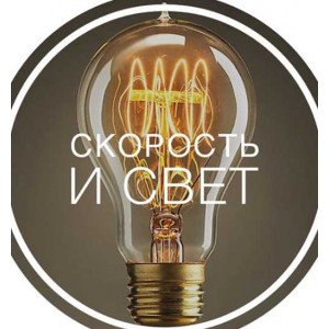 Классическое наращивание ресниц на скорость! за 50 минут. Татьяна Бережная