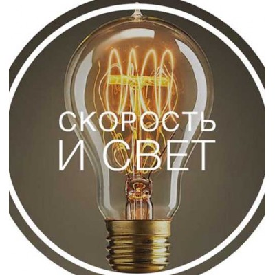 Классическое наращивание ресниц на скорость! за 50 минут. Татьяна Бережная