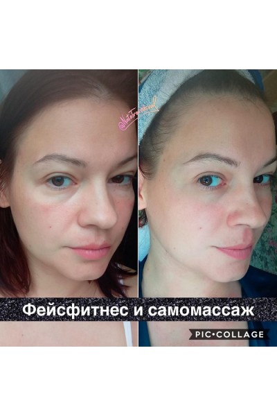 Фейсфитнес и самомассаж. Наталья Травникова