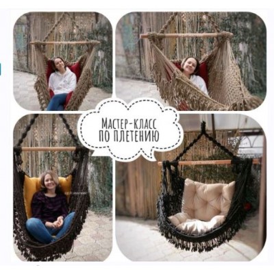 Мастер класс по плетению гамака-трансформера. Галина Иващенко, g.iv.macrame