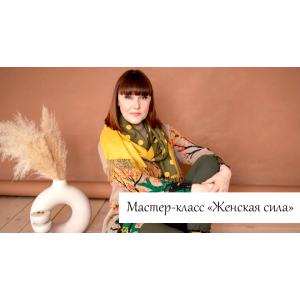 Из Новичка в Профи. Тематические пряники к праздникам. Кира Ковальская