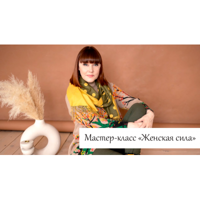 Из Новичка в Профи. Тематические пряники к праздникам. Кира Ковальская