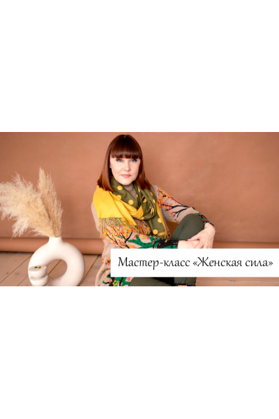 Из Новичка в Профи. Тематические пряники к праздникам. Кира Ковальская