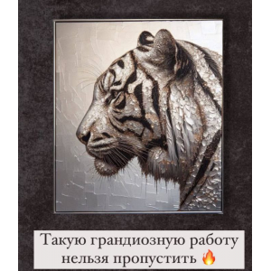 Зеркальный клуб. Февраль 2025. Подписка на месяц. Дарья Петрик Petrik.art Зеркальный клуб. Февраль 2025. Подписка на месяц. Дарья Петрик Petrik.art