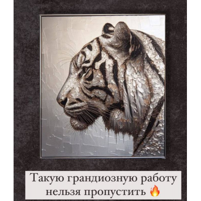 Зеркальный клуб. Февраль 2025. Подписка на месяц. Дарья Петрик Petrik.art