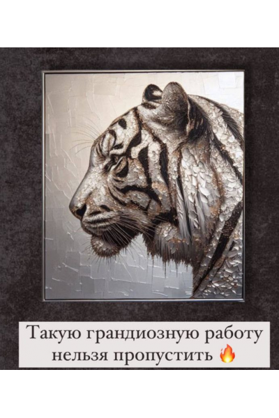 Зеркальный клуб. Февраль 2025. Подписка на месяц. Дарья Петрик Petrik.art