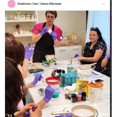 Гайд Проведение мастер-класса по бомбочкам. Елена Петрова Ro_sa.love