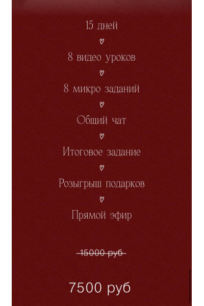 Снимай и проявляйся. Кейт Кислицына Ты в фокусе