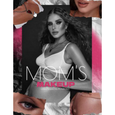 Урок по макияжу Mom's makeup. Poniroma