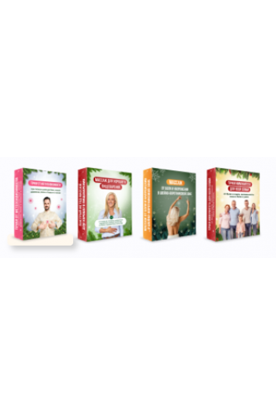 Новогодняя китайская аптечка без лекарств.  Данила Сусак