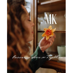 Весенние цветы. Анастасия Птица Zephflora Весенние цветы. Анастасия Птица Zephflora