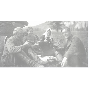 Курс по поиску предков. Тариф Базовый. Светлана Манакова Manakova