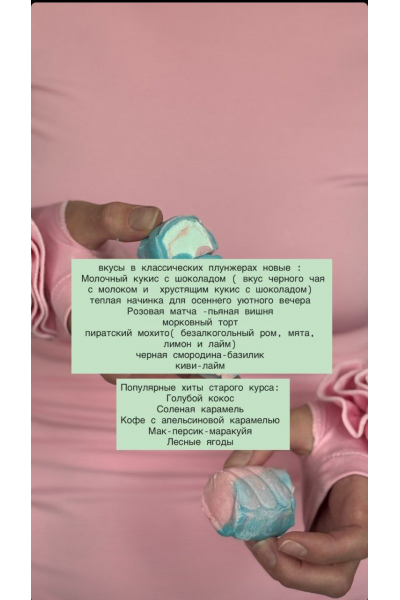 Новые Мункейки. Мункейки 2.0  Екатерина Леонова bergamot_ii