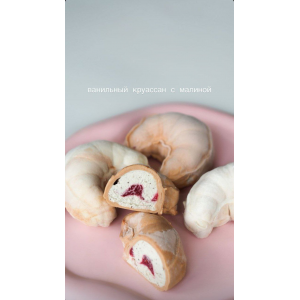 Новые Мункейки. Мункейки 2.0  Екатерина Леонова bergamot_ii