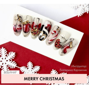Merry Christmas. Екатерина Карпинчик ParisNail