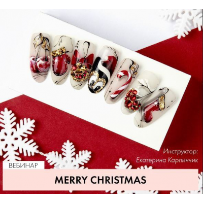 Merry Christmas. Екатерина Карпинчик ParisNail