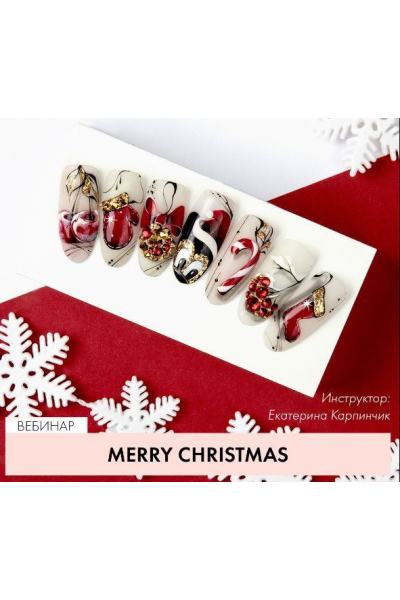 Merry Christmas. Екатерина Карпинчик ParisNail