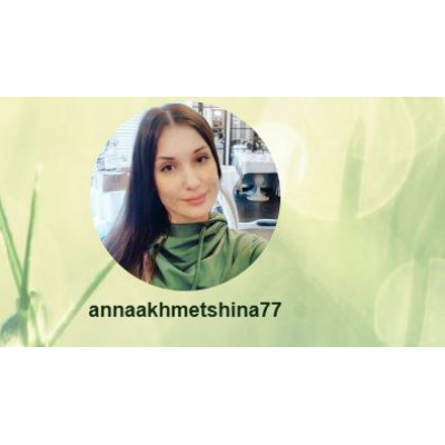 Краниоформ методика естественной гармонизации лица. Анна Ахметшина