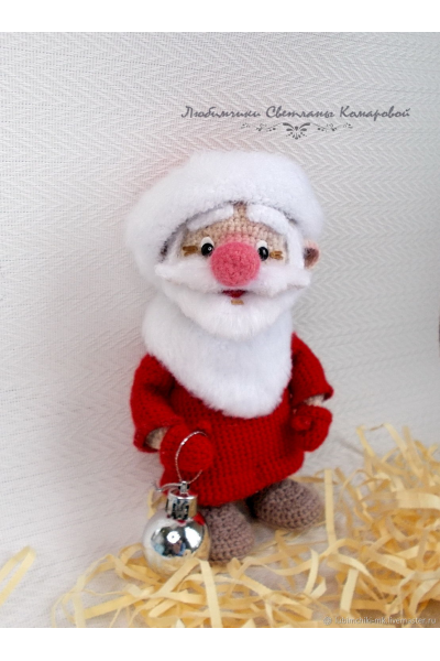 Дед Мороз и лето. Светлана Комарова