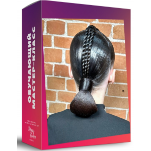 Мальвинка на гель и пучок-петля. Женская бальная прическа. Мария Моисеева