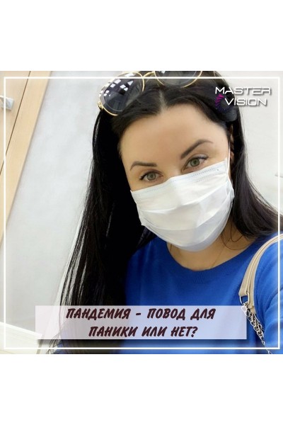 Как справиться с коронавирусом. Апрель 2020. Жанна Абрамова