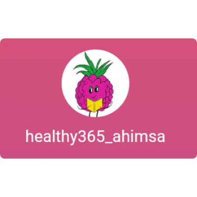 Курс по спортивной растительной нутрициологии. Анна Ахимса Ahims_a