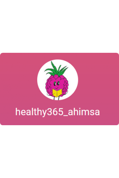 Курс по спортивной растительной нутрициологии. Анна Ахимса Ahims_a