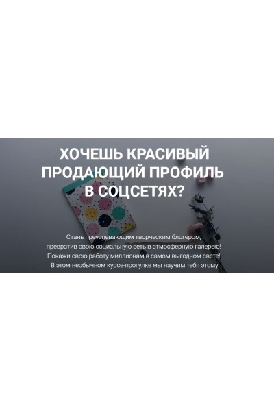 Атмосферное портфолио. Светлана Янецкая, Евгения Иванова