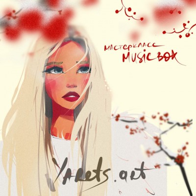 Мастер-класс Music Box. Виктория Шубина yarets.art