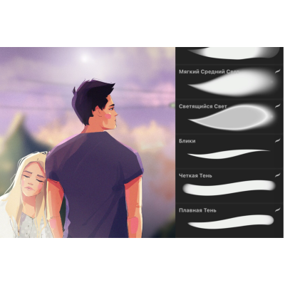 Кисти Procreate «Shadow and light». Виктория Шубина