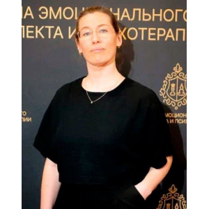 Транзактный анализ в практике психолога. Наталья Зиганшина, Школа эмоционального интеллекта и психотерапии