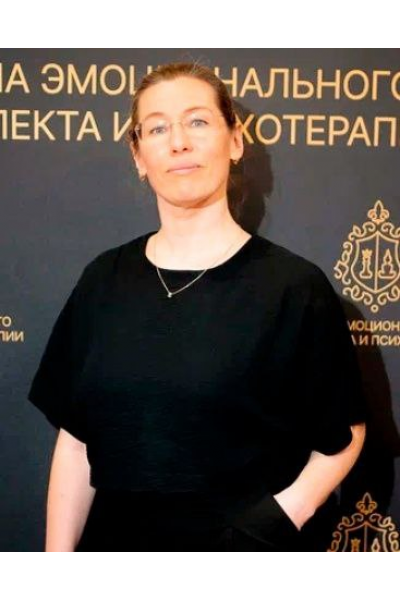 Транзактный анализ в практике психолога. Наталья Зиганшина, Школа эмоционального интеллекта и психотерапии