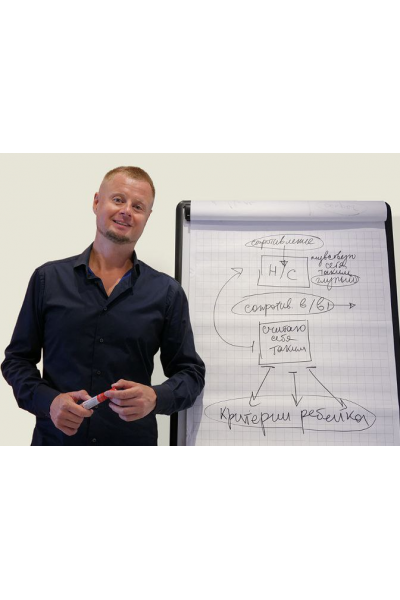 Худеем с Нового года. Владимир Макулов