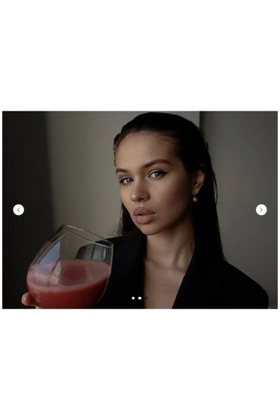 Разум Тело и Еда 2025. Тариф Разум Тело и Еда. Ирина Макарова