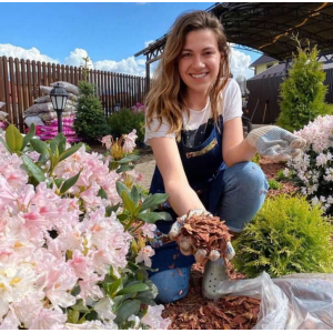 Цветник на солнце. Кристианна Виниченко