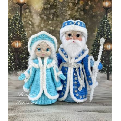 Дед Мороз + Снегурочка. Жанна Басалай Мир вязаных друзей