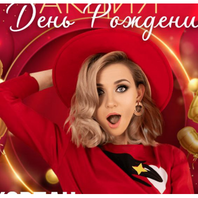 Золотые упражнения для изящных рук. Марина Корпан