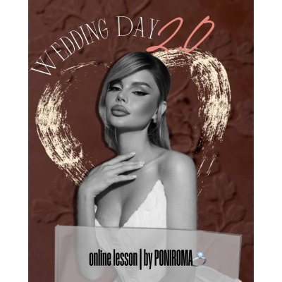 Wedding Day 2.0 by poniroma