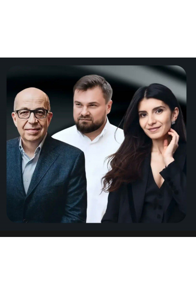 Старт в коучинге. Седа Каспарова, Игорь Манн, Дмитрий Сорока, EDPRO