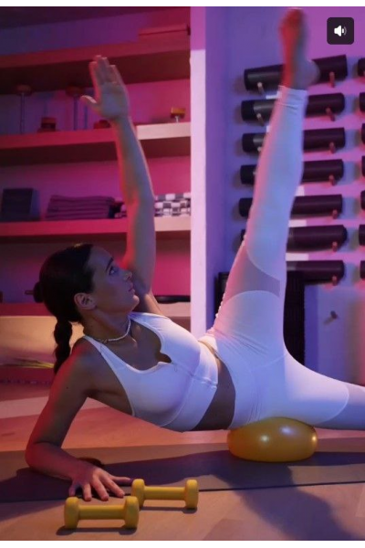 Сила движения. Тариф Самостоятельный. Анна Семенюк