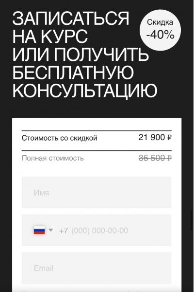 Fashion-иллюстрация. Гузель Юзеева