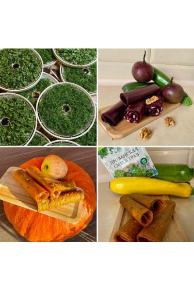 Овощи в дегидраторе: пастила, фрипсы, приправы, зелень. Юлия Хаустова, Fripse_house