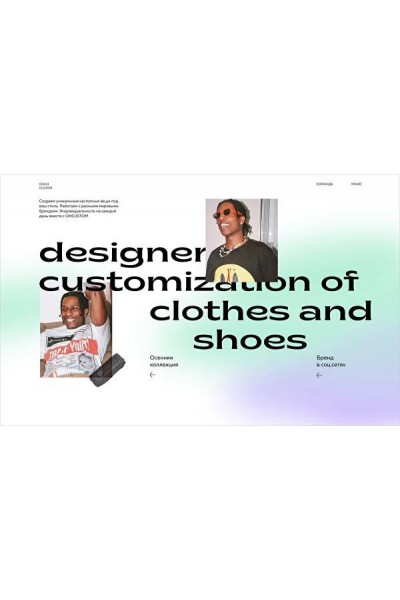 Веб-дизайн. Освой профессию дизайнера всего за 14 недель с нуля. Дмитрий Чернов, WDI Design School