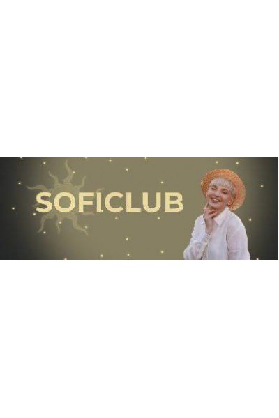 SofiClub. Кристина Софи