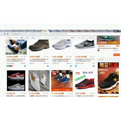 Дропшиппинг. Интернет бизнес БЕЗ закупок и БЕЗ логистики и БЕЗ ИП. Дмитрий Соловьев